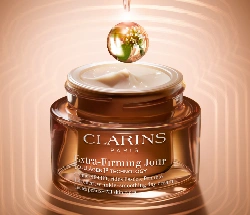Clarins Creme Tiegel orange