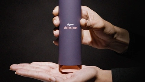 dyson Chitosan Dosierung