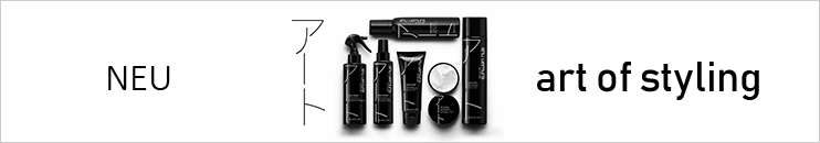 Neue Haarprodukte von Shu Uemura