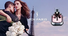 Yves Saint Laurent Hot Trends